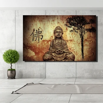 

Buddhist Landscape Canvas Painting Digital Print Sakyamuni Under the Bodhi Tree Wall Art Pictures for Home Decoration