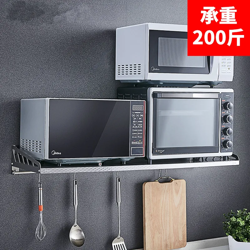  304 stainless steel kitchen frame wall hanging wall type microwave oven on the wall to collect the  - 32868206753