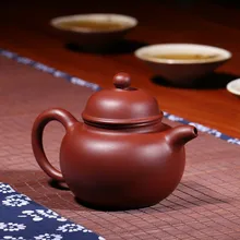 Чайник фиолетовый глиняный Китайский кунг-фу чайник руды грязи Zisha Duo Qiu чайник 220CC мастер ручной работы с подарочной коробкой