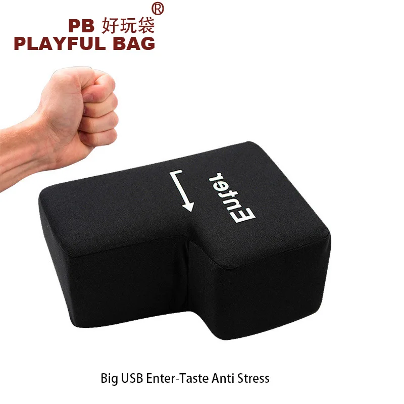 Big Usb Enter Key Toy Creative Venting 
