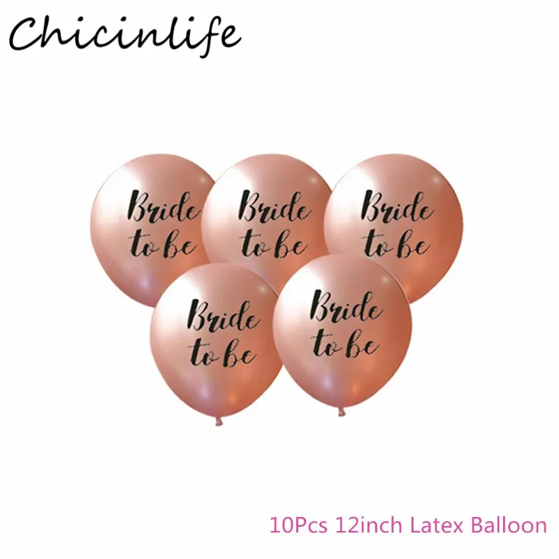 Chicinlife 10 дюймов 10 шт., латексные шары для невесты, девичника, вечерние, свадебные украшения