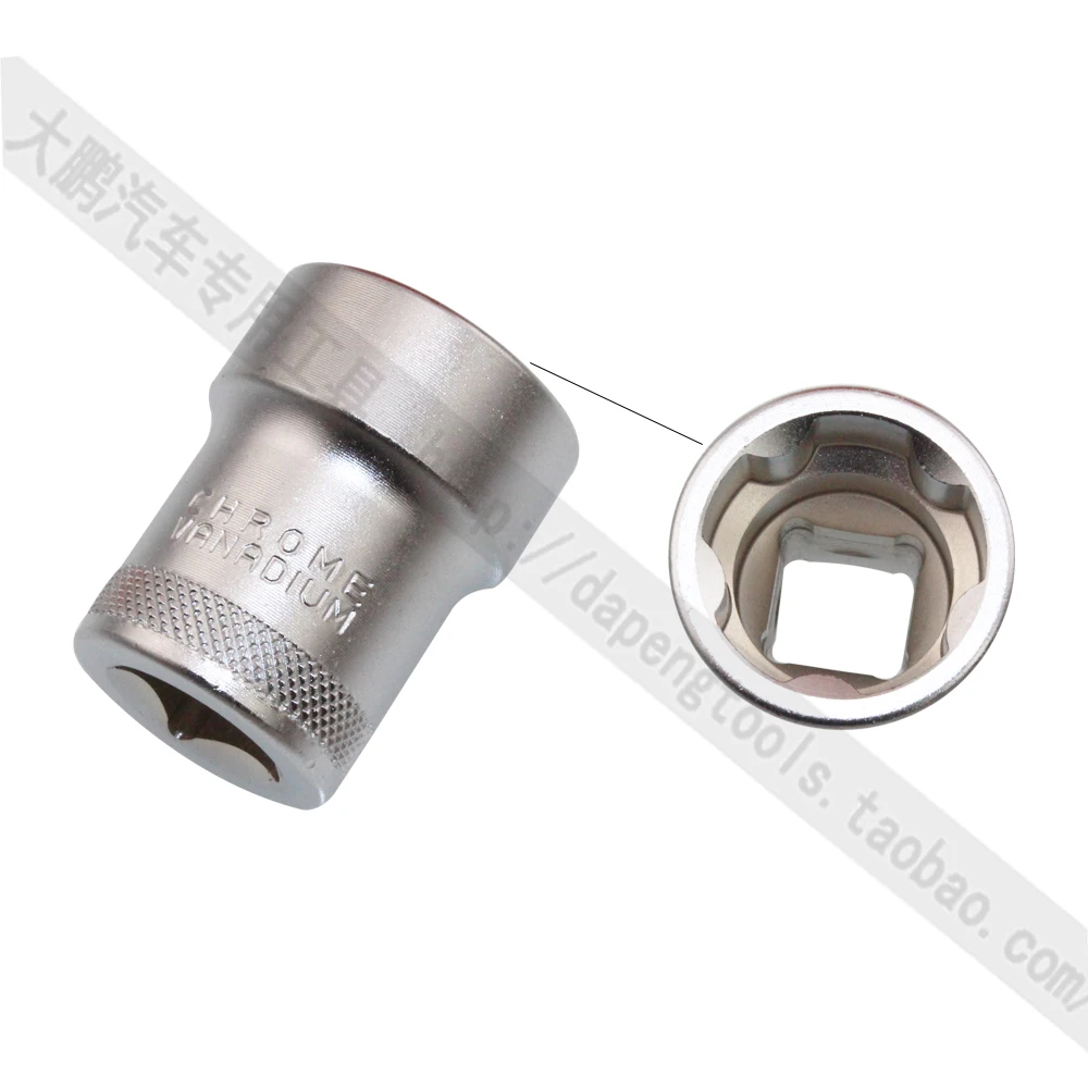 Automotive Oil Pan Screw Cap Socket Wrench Five Wrench Oil Vehicle