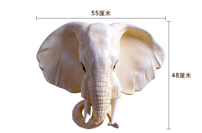 Благоприятный Слон настенный Подвесной Настенный декор креативное крыльцо Гостиная Бар фон стереоскопический декоративный голова животного