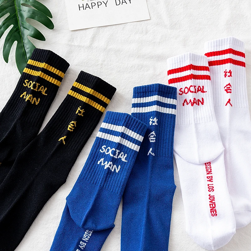 

Harajuku Funny Social Man Patterned Letter Sock New Arrival Casual Striped Letter Funny Warm Colored Hipster Skateboard Crew Sox