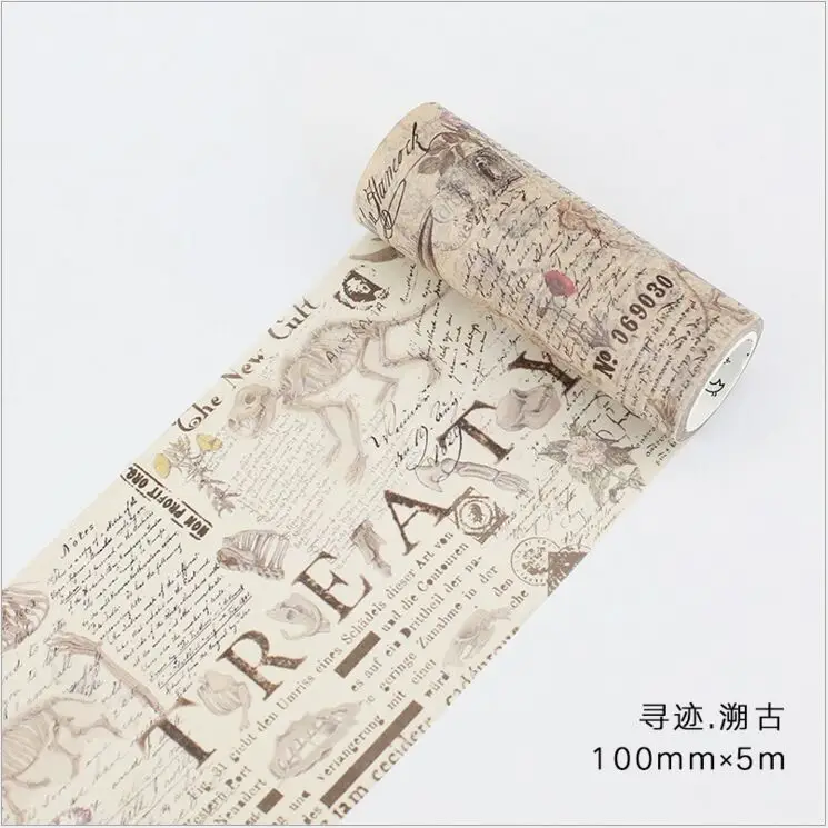 QQ20171222181724