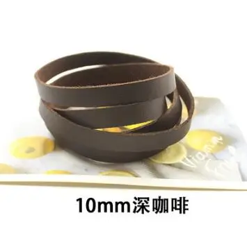 10 мм PU кожаный ремень сумки ручки для DIY швейная сумка пряжки части аксессуары шнур из искусственной кожи полосы Веревка замша Sord - Цвет: NO.21