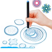 GEEK KING combination brush painting template drawing toy tools Birthday suit  educational toy for Children Gift free shipping