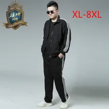 2018 Men Sportswear Hoodies Set Spring Suit Clothes Tracksuits Male Sweatshirts Coats Polo Track Suits Joggers Plus Size Autumn