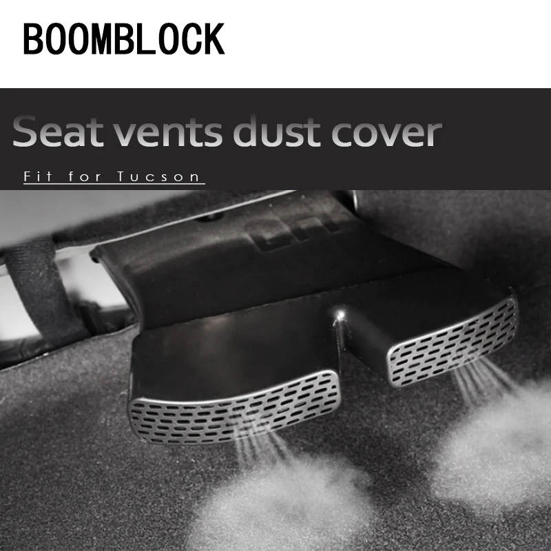 2pc Auto Car Under Seat Back Air Outlet Protective Covers