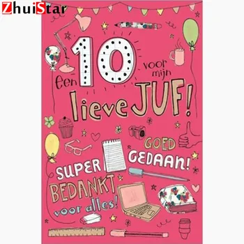 

Diamond Painting Cartoon Diamond Embroidery Cartoon Full Square Drill Mosaic Teacher s Day Gift XY1