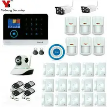 YobangSecurity Wireless Wifi GSM SMS ANDROID IOS APP Home Burglar Security Alarm System Wireless Siren Outdoor Video IP Camera