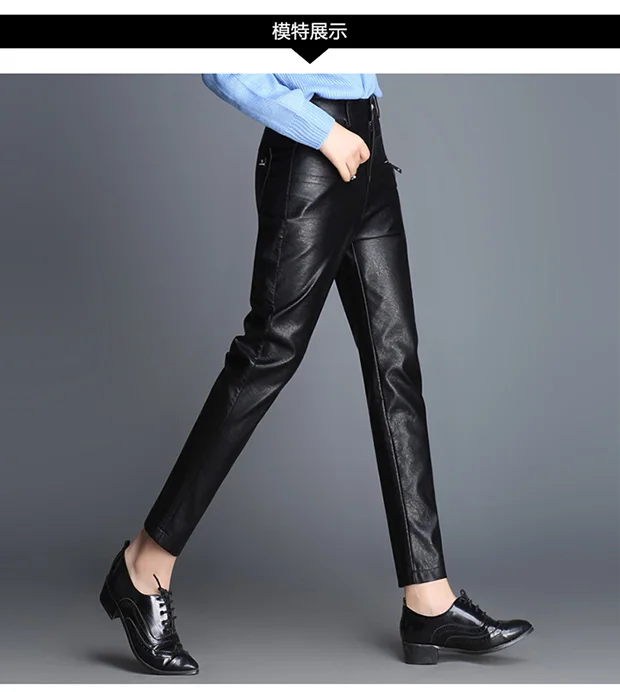 Женские кожаные брюки, брюки в стиле панк, облегающие брюки-карандаш, женские модные брюки отличного качества длиной до щиколотки, wq1367, Прямая поставка