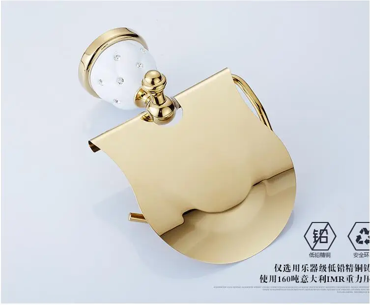 QQ20170719165125