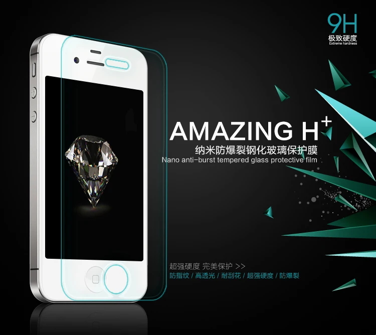Original Nillkin Amazing H+ Nano Anti-Burst Tempered Glass Protective Film For Apple iphone 4s 4g 4 | Мобильные телефоны и