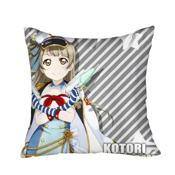

Hobby Express Minami Kotori - Love Live Anime Dakimakura Square Pillow Cover GZF313