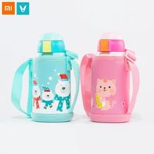 Xiaomi VIOMI детская вакуумная изоляционная Питьевая чашка 316 Вакуумная бутылка из нержавеющей стали 590 мл безопасная колба для детей
