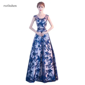 

Long Prom Dresses 2019 Royal Blue Embroidery Lace Illusion A-line Full Length Evening Party Frocks Special Occasion Formal Dress