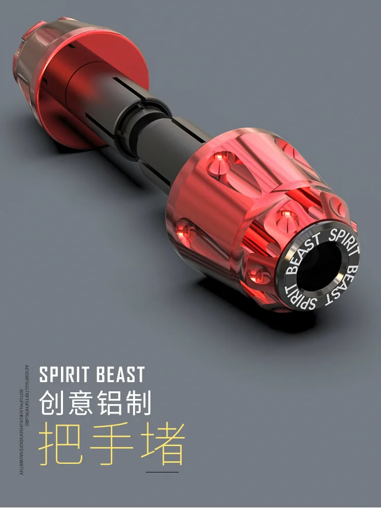 Spirit Beast мотоциклетный алюминиевый руль вилка для ручки диафрагмы 1,3 см-2 см мотоцикл декоративные аксессуары 3 цвета