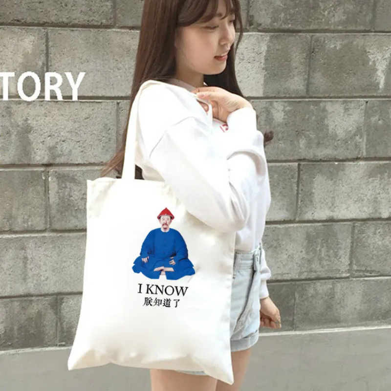 2018 لطيف ايكو بسيطة الطازجة قماش المرأة واحدة الكتف Crossbody حقيبة الفتيات للمتسوقين حقائب مضحك الشاطئ طوي التسوق اليد