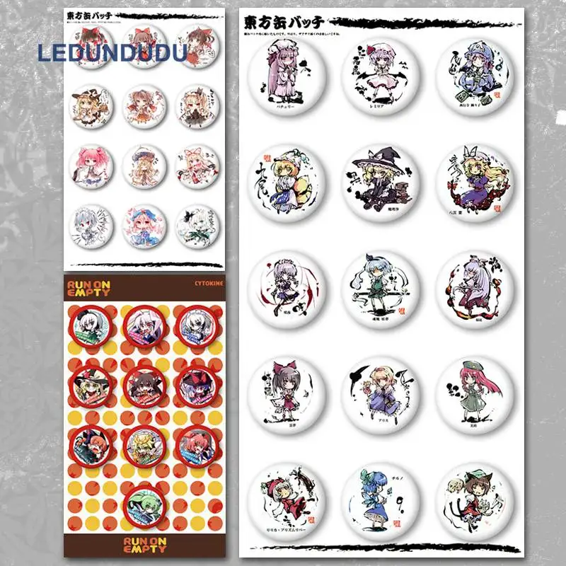 

TouHou Project Cosplay Badges Hakurei Reimu Cartoon Brooches Pins Collections Cute Badge for Clothes Backpacks