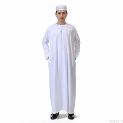 Muslim Men's Prayer Robe White Oman Thobe Islamic Clothing Abaya Hombre Ramadan Arab Robe Dress Ropa Arabe Hombre Arabian Kaftan