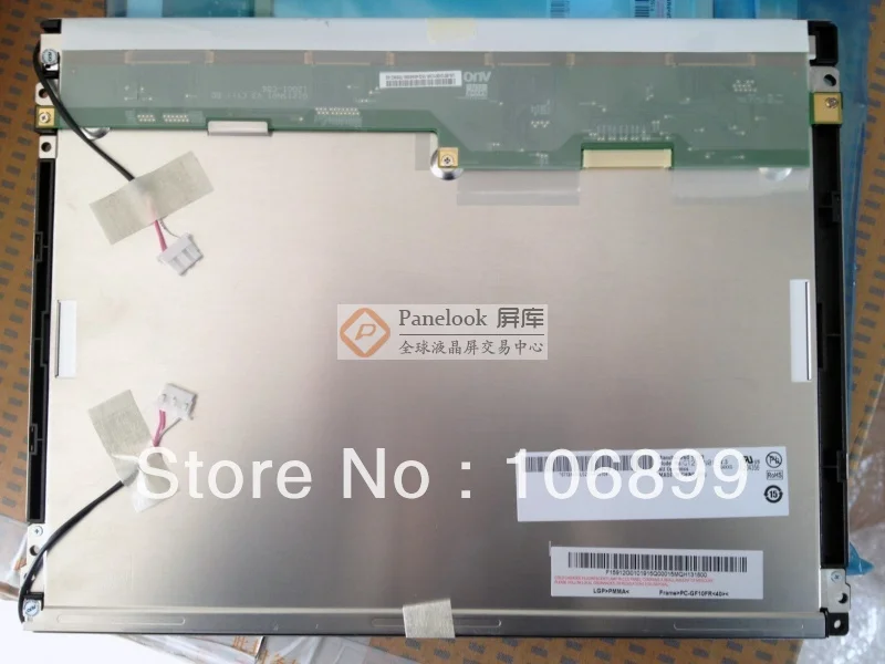 

Оригинальный полноразмерный ЖК-экран для Motorola Symbol VC5090
