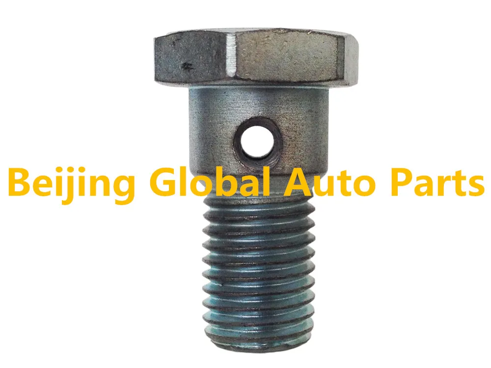 Valve YH3957290 (4)_