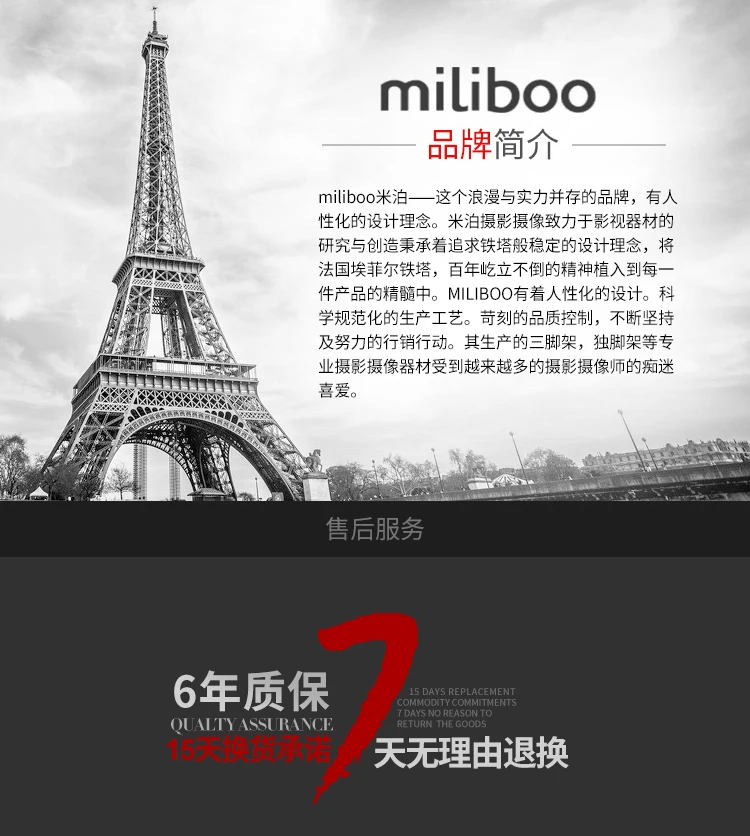M8DL_25