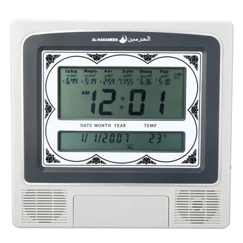 

Digital Automatic Islamic Muslim Prayer Clock Qibla Wall Table Alarm Clock For Home Church Decoration