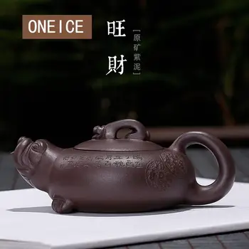

Purple Clay Mud Dog Teapot Pot Yixing Purply Chinese Kongfu Tea Pots Drinkware