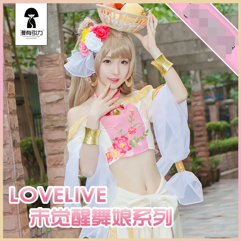 

Love Live! All Members Arabian Dancer Not Awaken Uniforms Cosplay Costume Free Shipping