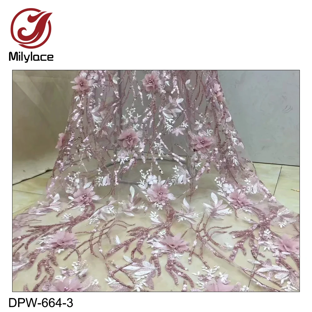 DPW-664-3