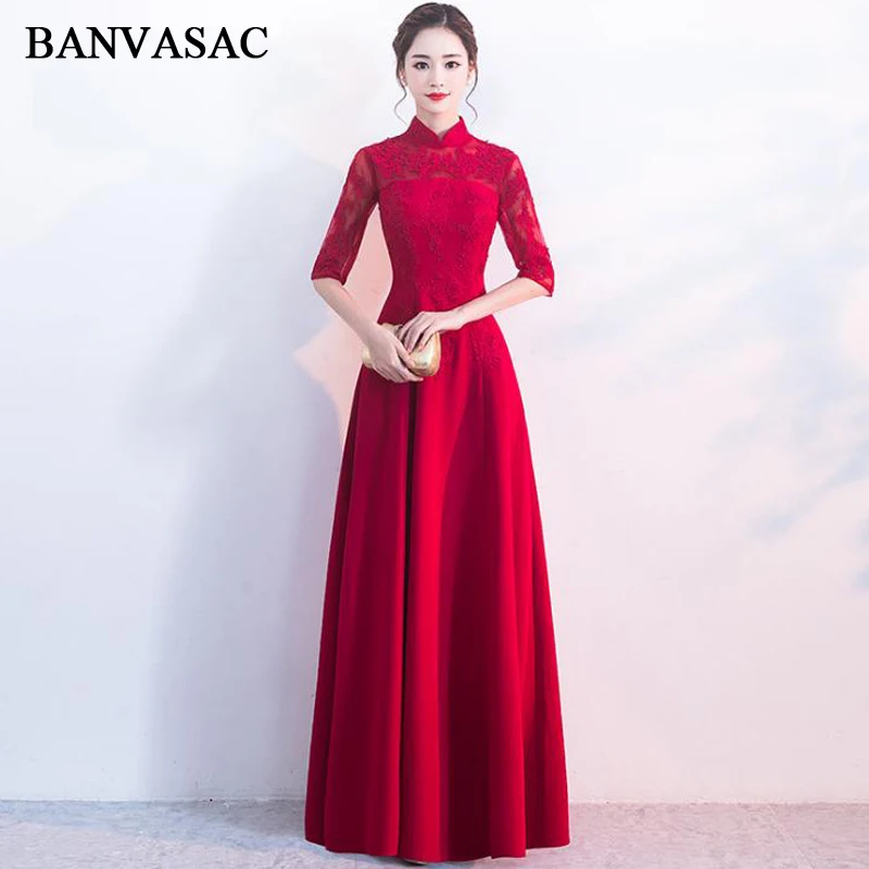 

BANVASAC 2018 Embroidery A Line High Neck Lace Long Evening Dresses Vintage Party Appliques Half Sleeve Prom Gowns