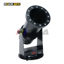 Led Конфетти Кэннон/конфетти бластер Кэннон машина сценический эффект бумажные конфетти машина