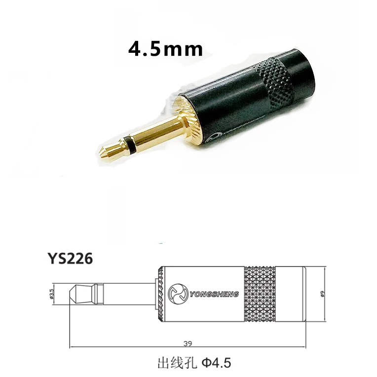 YS226BG