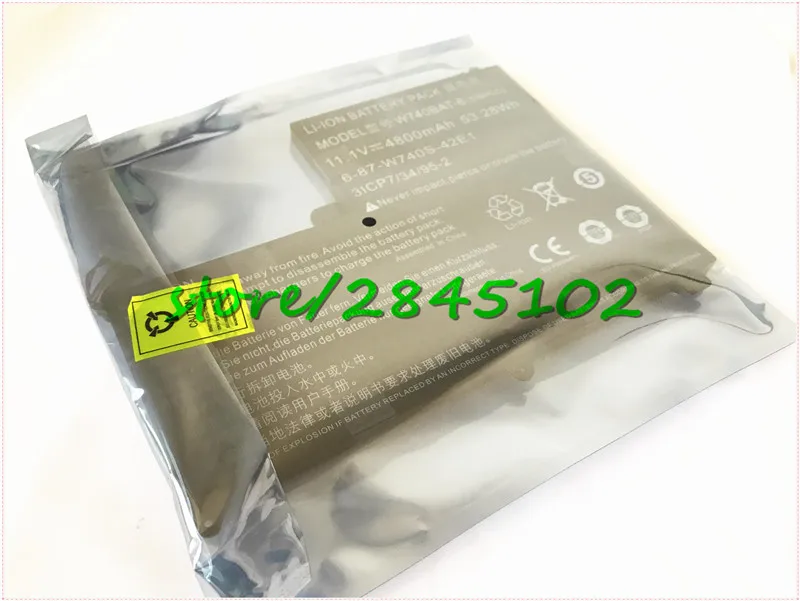 w740bat-6 (6)
