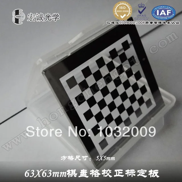 Microscope calibration glass standard Machine vision calibration ...