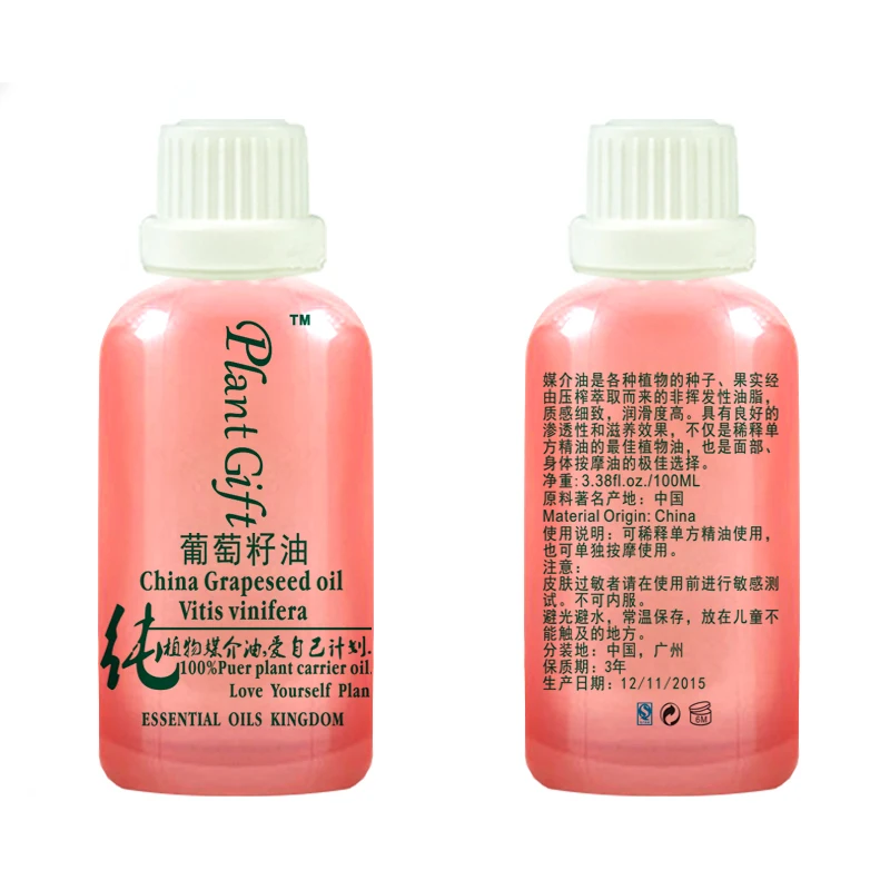 Murah Belanja gratis 100% Murni Tanaman Biji Anggur Base Oil Minyak Esensial minyak Pembawa Anggur Minyak Pijat 100 ml Untuk Kulit Kering Alami benih