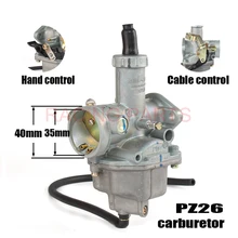 Motorcycle PZ26 26mm Carburetor for KEIHI 125cc 140cc 150cc ATV Quad Pit Dirt Bike Go Kart Motorcycle PZ26 26mm Carburetor for KEIHI 125cc 140cc 150cc ATV Quad Pit Dirt Bike Go Kart