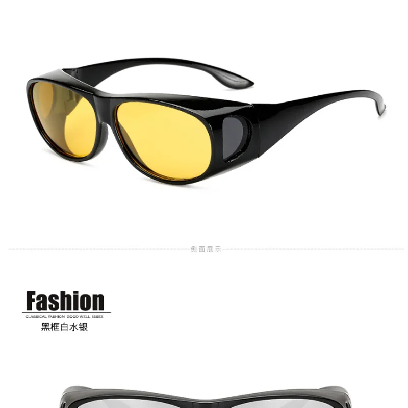 sunglasses-cover_16