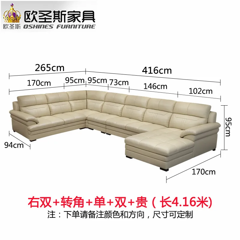 New model U shaped modern italy genuine real leather sectional latest corner furniture living room sex sofa set designs pictures