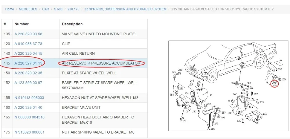 Воздушный резервуар Давление Аккумулятор для Mercedes-Benz W220 S280 S300 S350 S500 S600 215 CL500 CL600