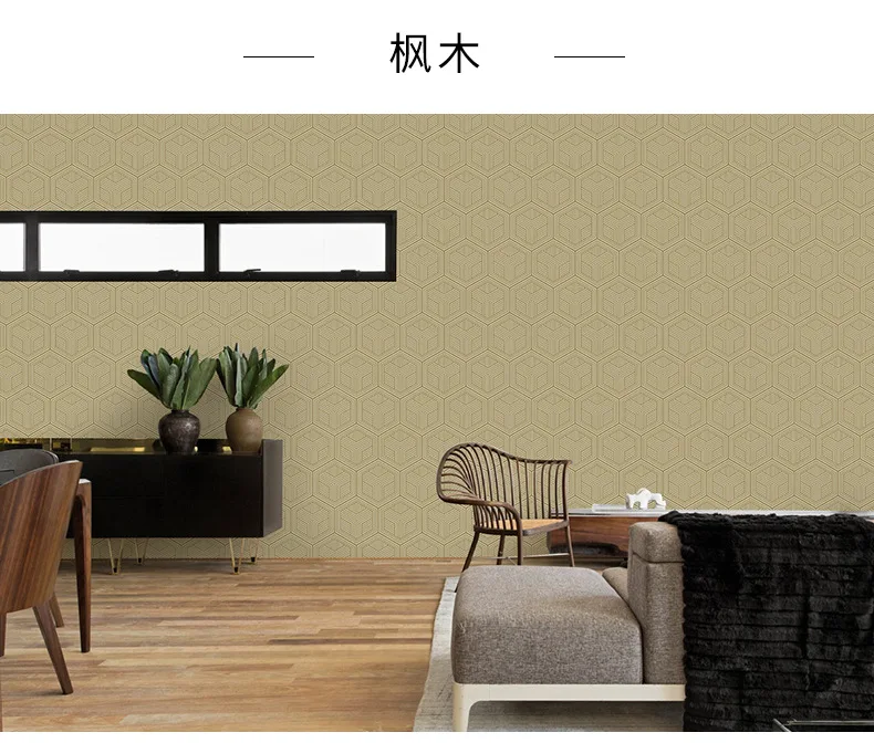 Maple color (1)