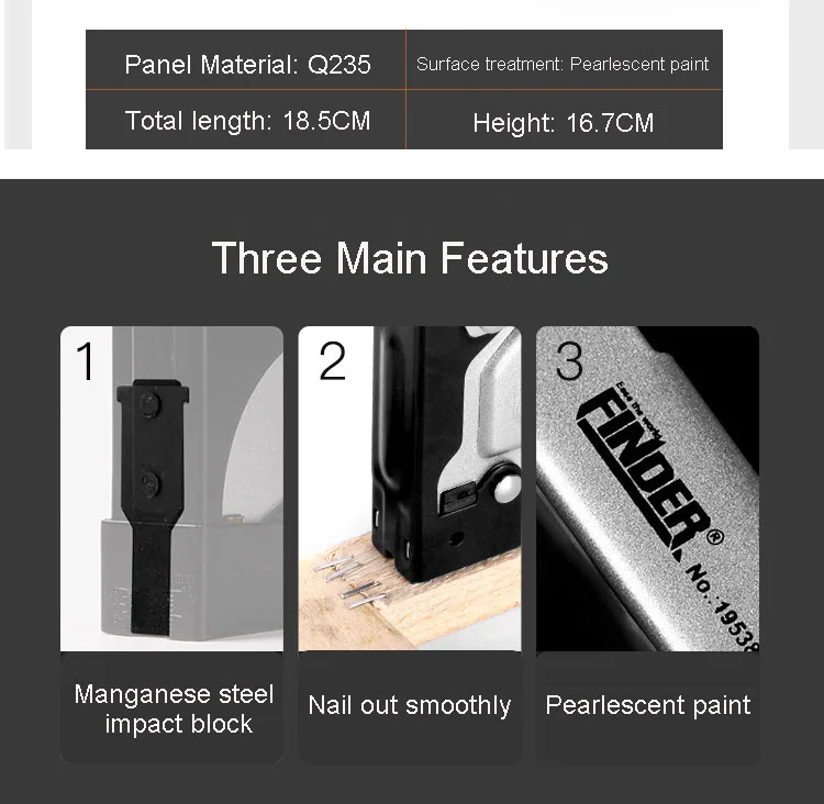 Staple Gun-2