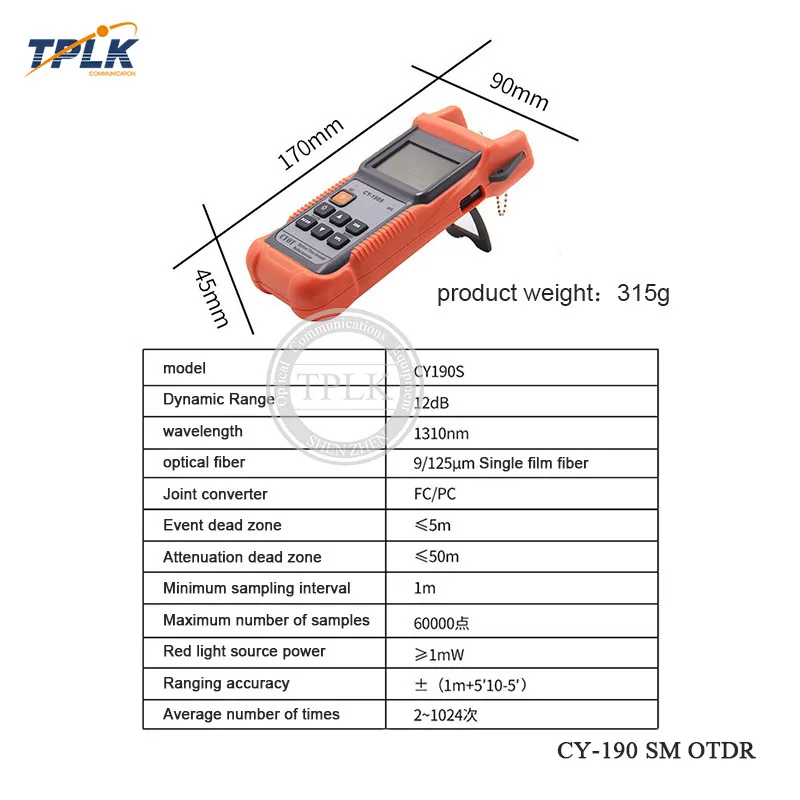 OTDR CY 190S Ручной оптический измеритель коэффициента отражения методом временных