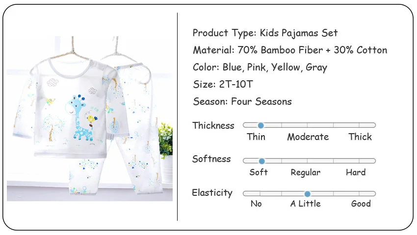 Product feature-1