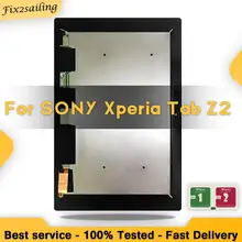 Протестировано для sony Xperia Tablet Z2 SGP511 SGP512 SGP521 SGP541 сенсорный экран дигитайзер стекло ЖК-дисплей сборка