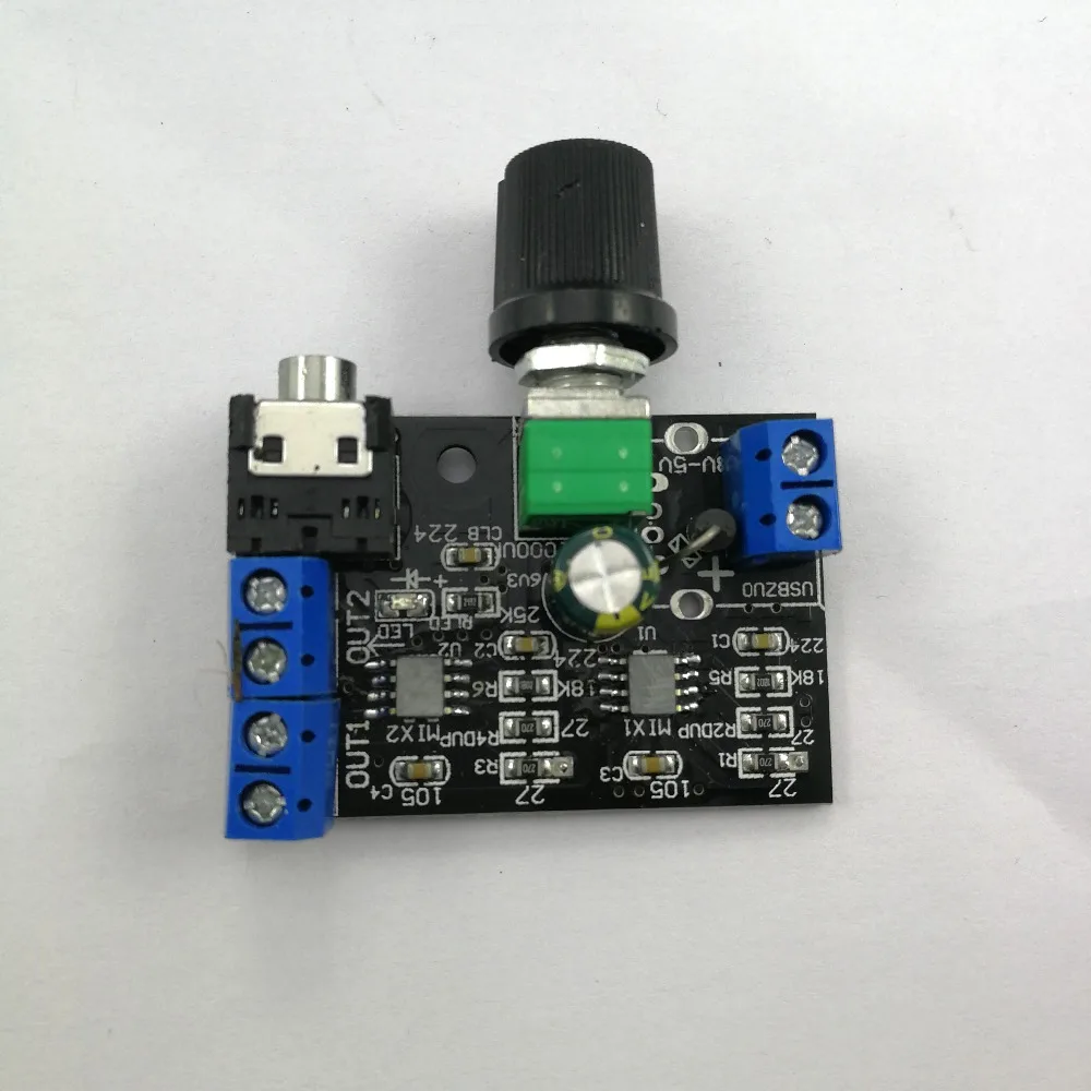 MIX2039 amplifier board 3W power amplifier can be pure