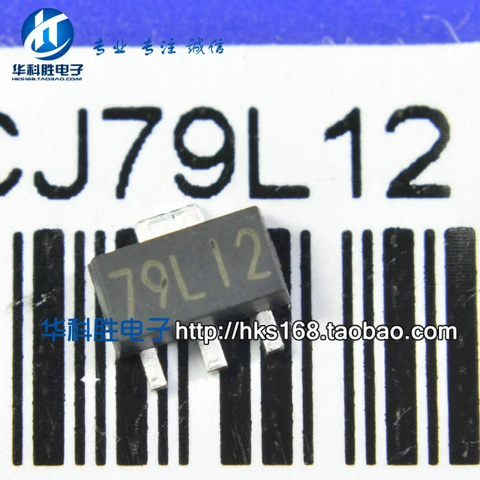 

5 pieces/lot 79L12 L79L12 SOT-89
