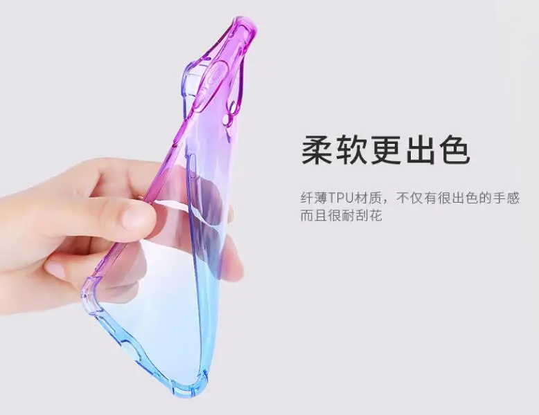 20 шт./лот градиент противоударный мягкий ТПУ чехол для huawei Honor 10 Lite P smar Y6PRO Y7 PRO P30 P30PRO P30lite Y9